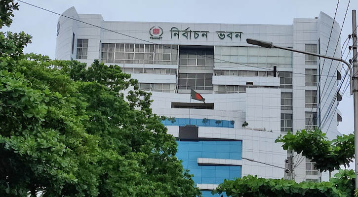 দেড় হাজারের বেশি শূন্য পদ নিয়ে খুঁড়িয়ে চলছে ইসি